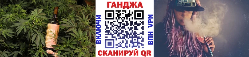 Еда ТГК марихуана  Купить  Новая Ладога 