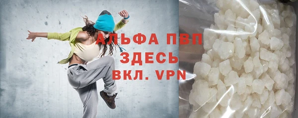 гашик Вязники