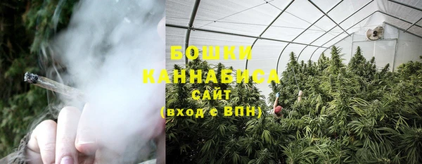 стафф Володарск
