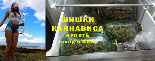 мяу мяу мука Вяземский