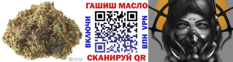 Купить  Новая Ладога  ТГК THC oil 